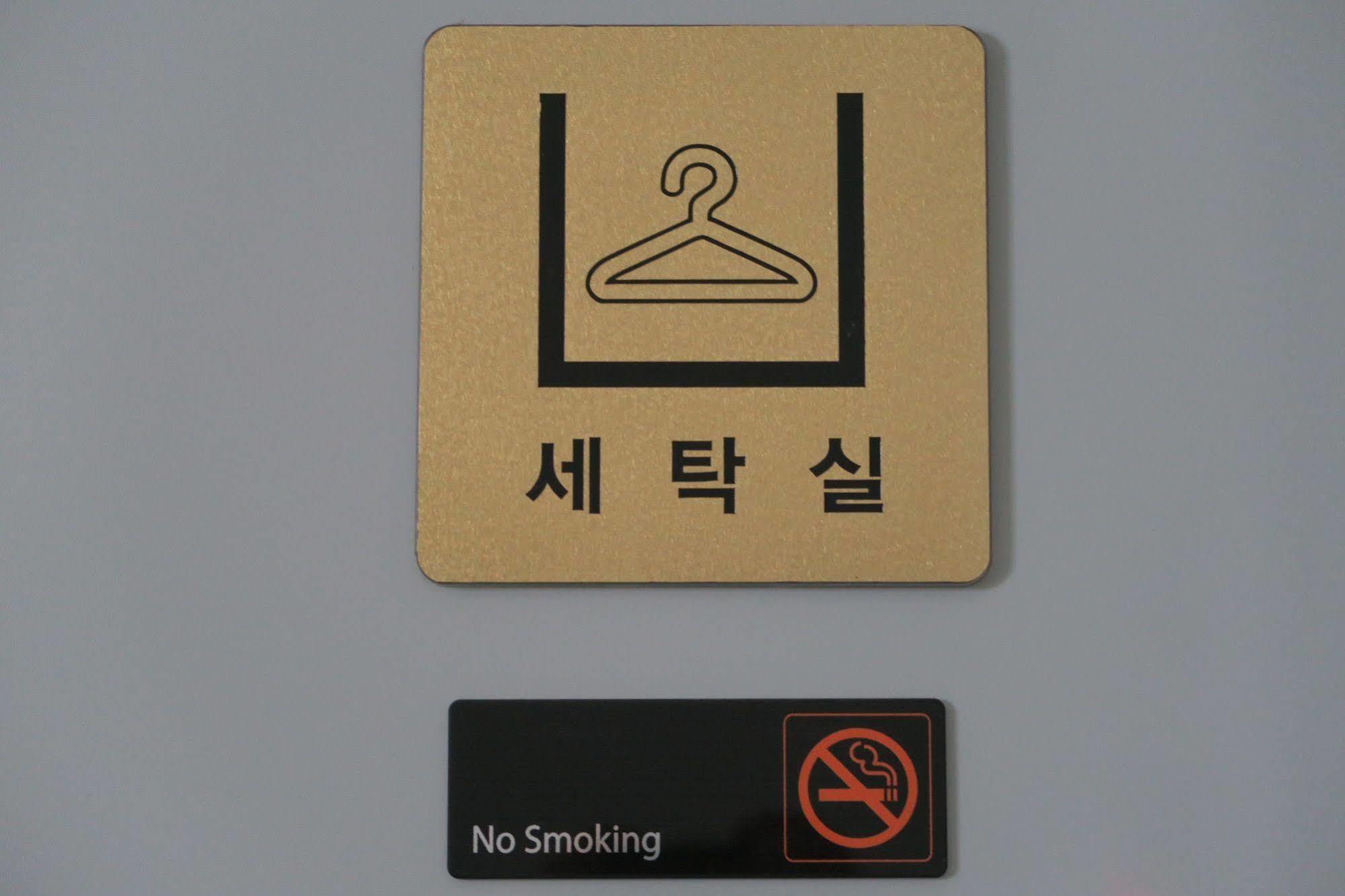 Gs Hotel Jongno Seoul Exterior foto