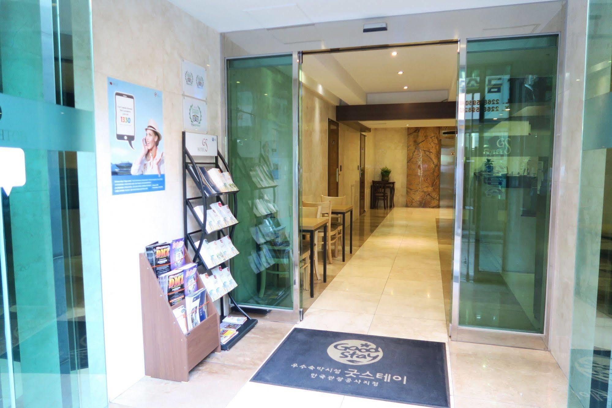 Gs Hotel Jongno Seoul Exterior foto